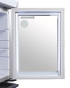 Display Cooler - small - silver/white - power LED - GCDC25