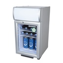 Display Cooler - small - silver/white - power LED - GCDC25